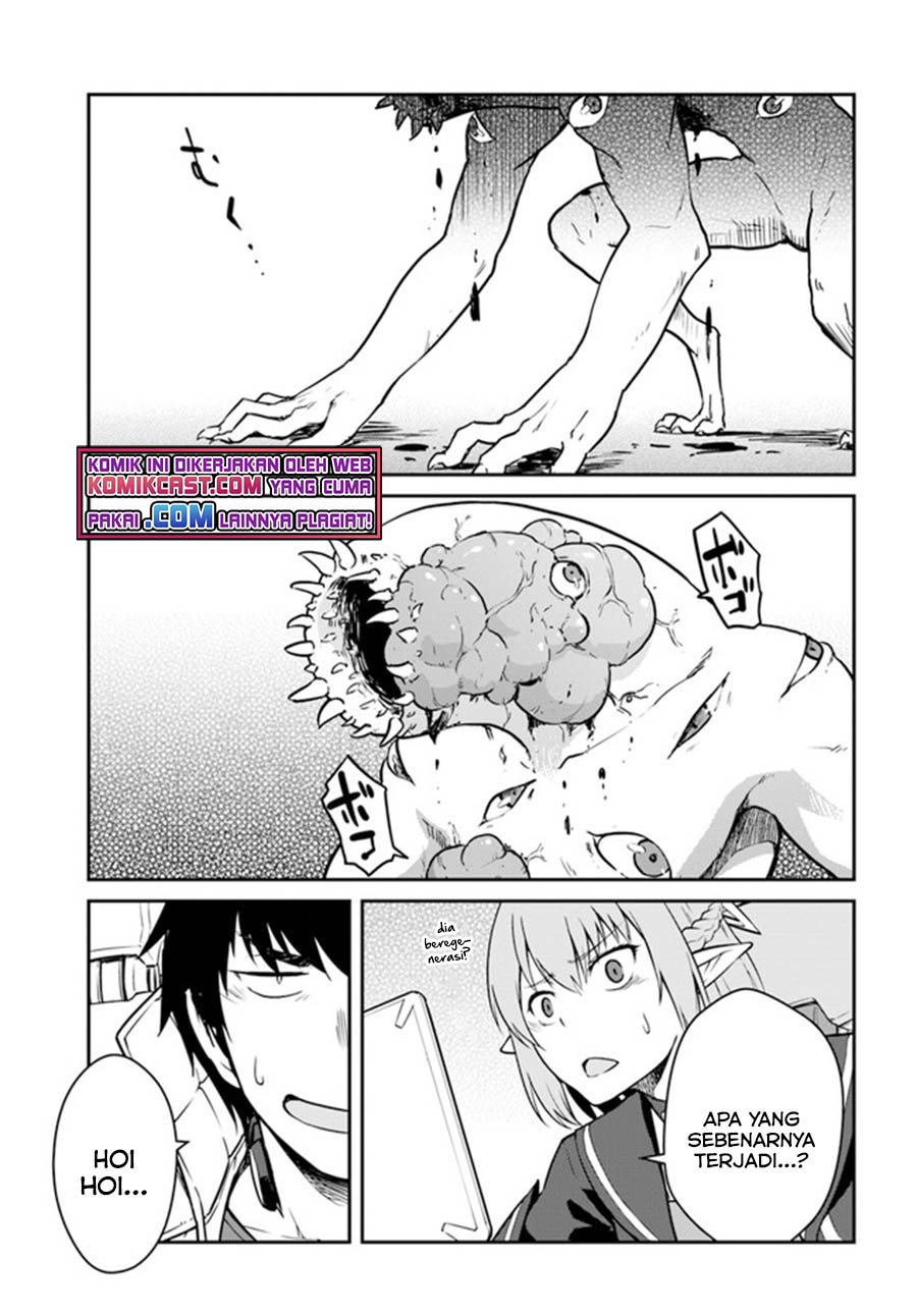 Mezametara Saikyou Soubi to Uchuusen-mochi datta no de, Ikkodate Mezashite Youhei Toshite Jiyuu ni Ikitai